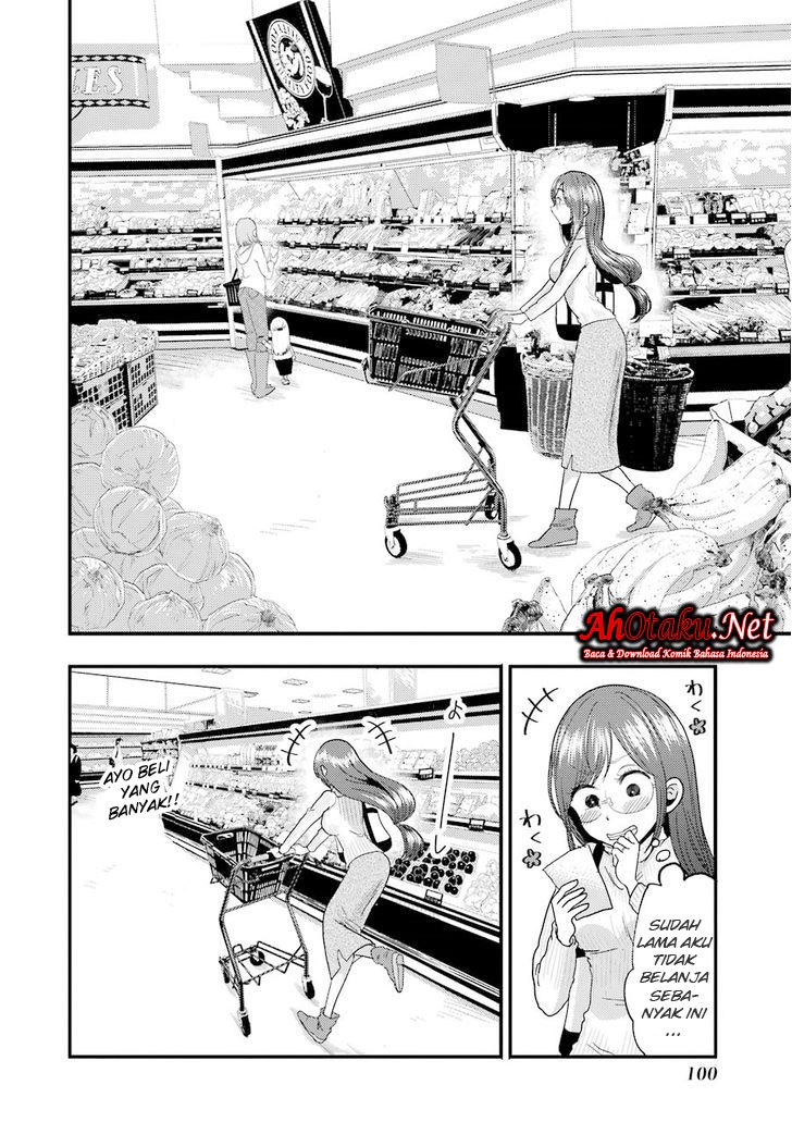 Yakumo-san wa Ezuke ga Shitai. Chapter 12 Gambar 11